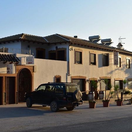 Iznajar Suites Exterior photo