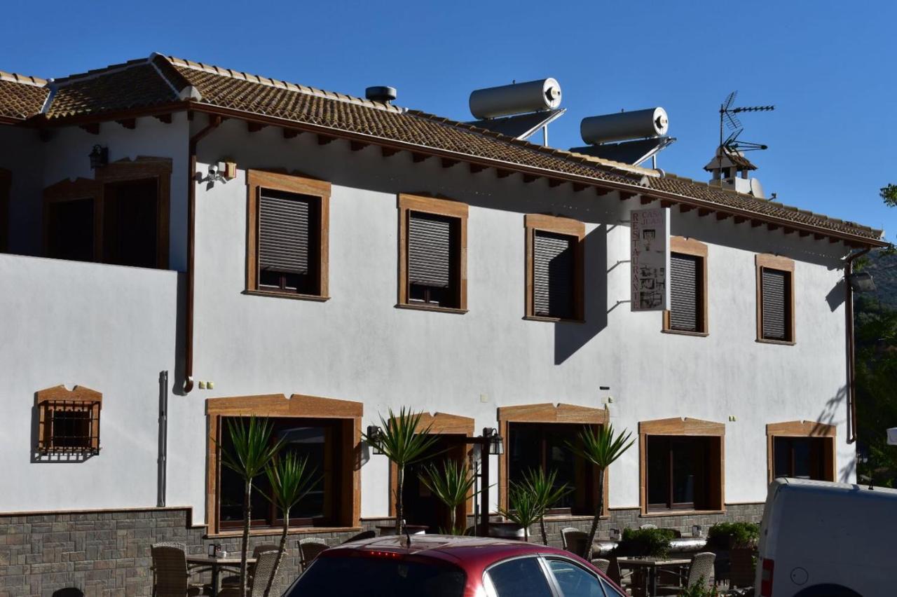 Iznajar Suites Exterior photo